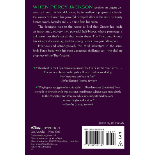 Percy Jackson and the Olympians, Book Three: The Titan's Curse-2